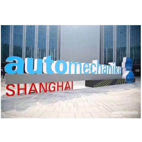 VISIT US ON AUTOMECHANICA SHANGHAI 2019