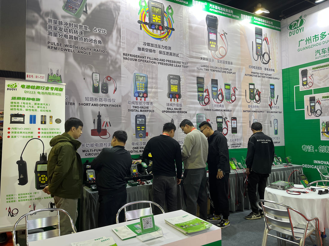 DUOYI in Yiwu Auto Parts Exhibition